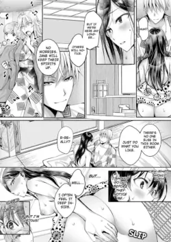 Page 221