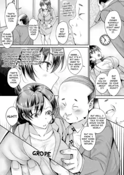 Page 143
