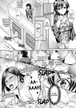 Page 214