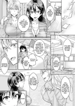 Page 197