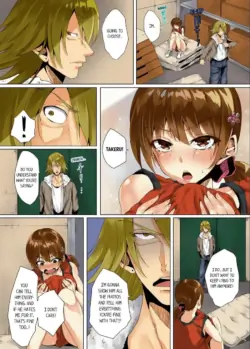 Page 151