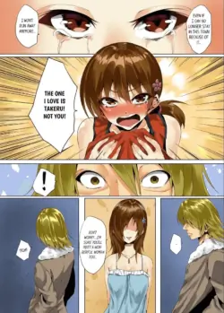 Page 152