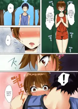 Page 155