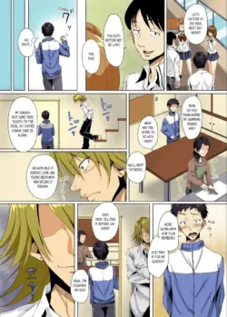Page 79