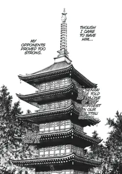 Page 217