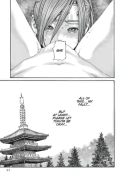 Page 672