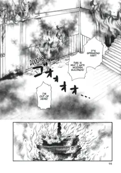 Page 412