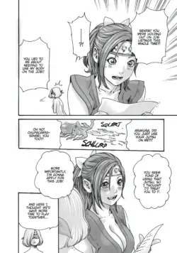 Page 328