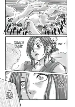 Page 201