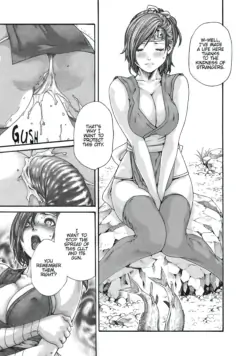 Page 138