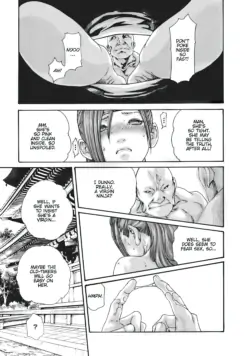 Page 251