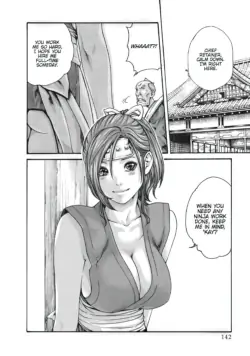 Page 330