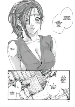 Page 178