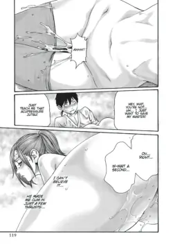Page 580