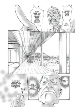 Page 422