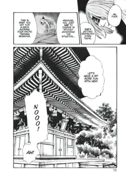 Page 238