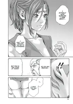Page 491
