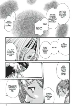 Page 177