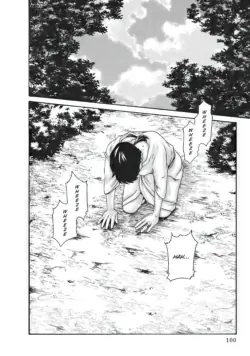 Page 711