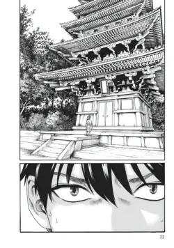 Page 633