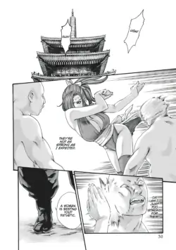 Page 198