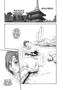 Page 267