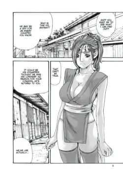 Page 174