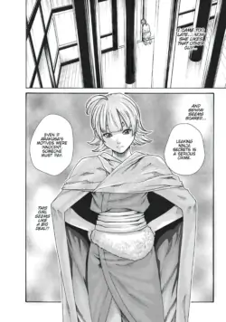 Page 733