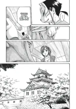 Page 493