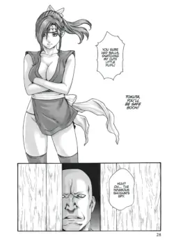 Page 196