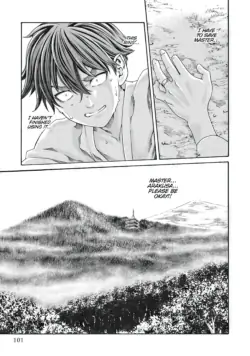 Page 712