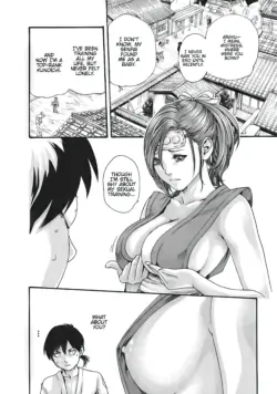 Page 137