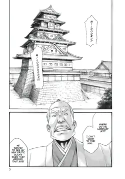 Page 291