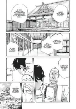 Page 752