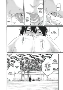 Page 376