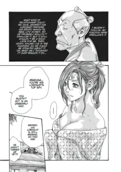 Page 423
