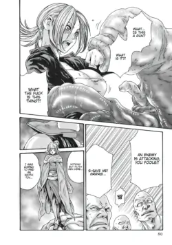 Page 691