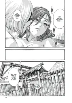 Page 187