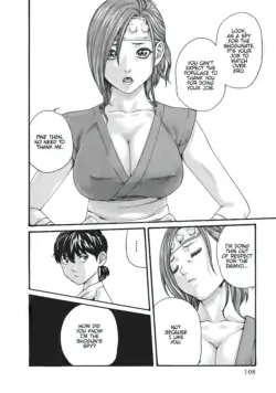 Page 109