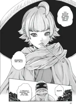 Page 651