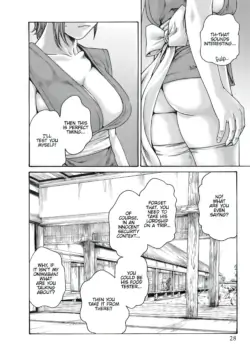 Page 489
