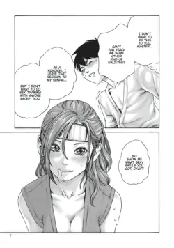 Page 468