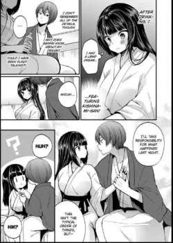 Page 210