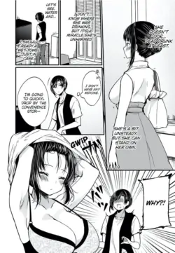 Page 160