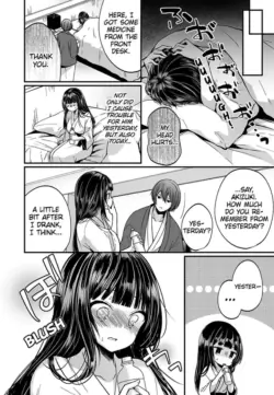 Page 208