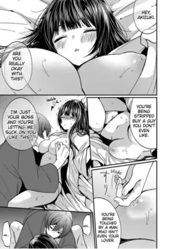 Page 197