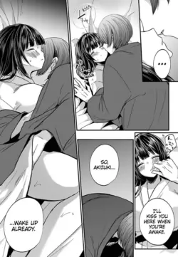 Page 196