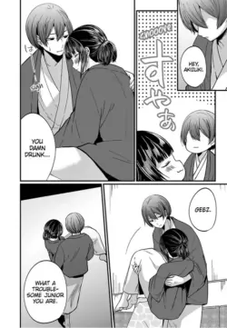 Page 192