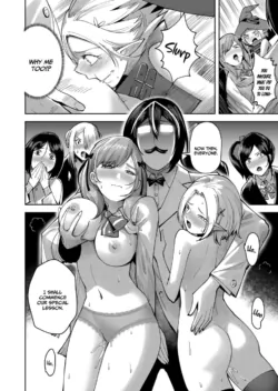 Page 157