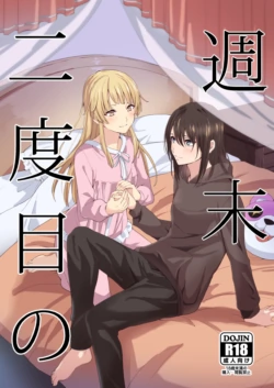[Tatakai no Kiseki (Senyuu)] Shuumatsu Nidome no | Second Time on the Weekend (BanG Dream!)  [English] [Tosiaki] [Digital]